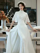 新中式レースイブニングドレス【サテン・クラシック改良旗袍・結婚式・シーズン対応】