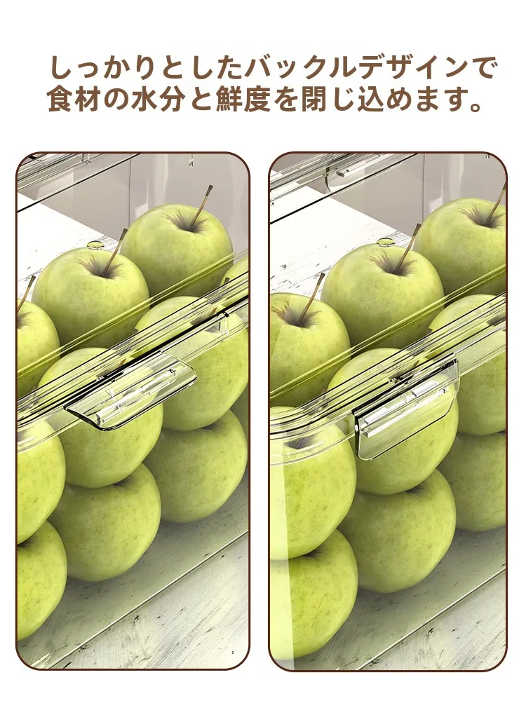 食品用冷凍密閉保存容器：冷凍庫の整理で鮮度をキープする最適な収納法