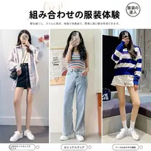Warrior クラシックデザインのレディーススニーカー【カジュアル・ホワイト・通年使用】