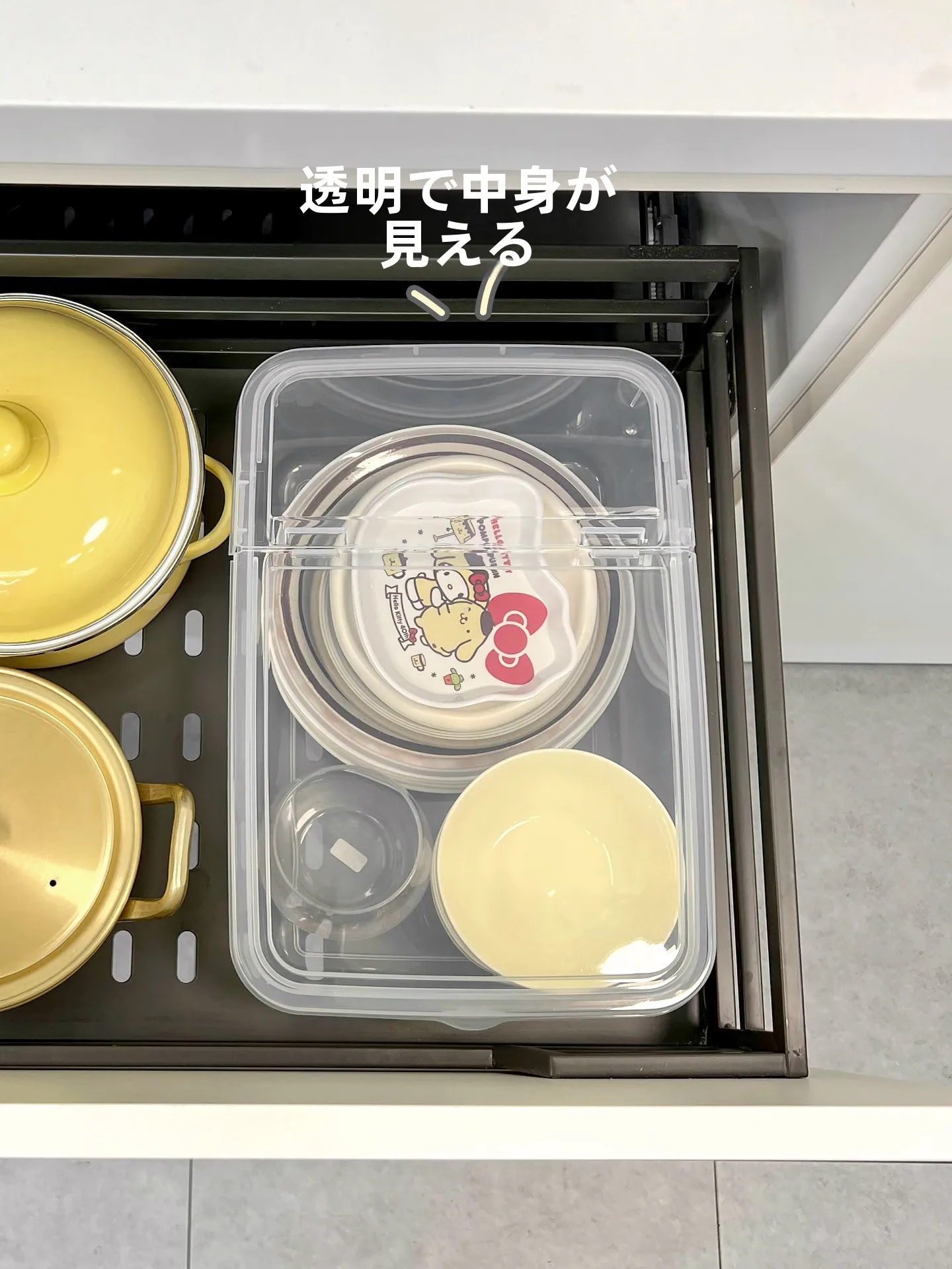 子どもがいる家庭でキッチン収納を安全に守るには？全密封型収納ボックスのリアルな使い心地