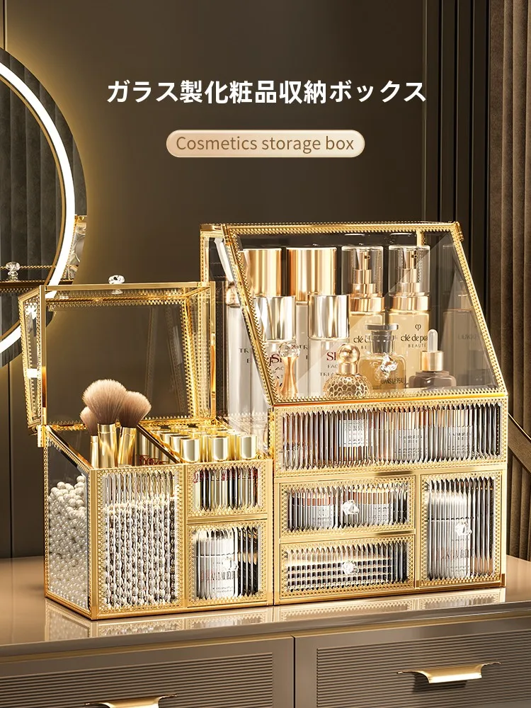 化粧品収納ボックスC315-7：大容量で防塵・高級感を実現するガラス製収納ラック