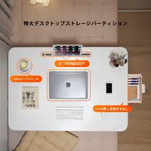 WEIDI ベッドテーブル 折りたたみ ノートパソコンデスク 膝上桌 勉強 ローテーブル 寝室 出窓 一人暮らし 学生 キッズ 男の子 女の子 読書 