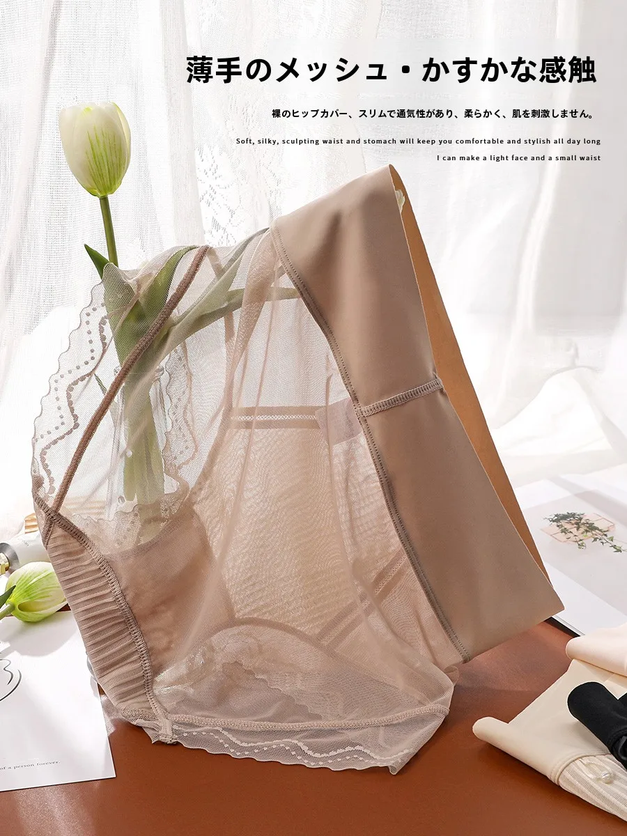 中高腰レース無縫内パンツ：女性用綿製セクシー内パンツの機能と実用性