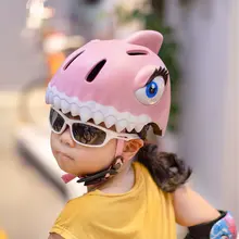 ヘルメット キッズ ボーイズ ガールズ 自転車 バランスバイク キックボード サイクリング プロテクター 「ROCKBROS」