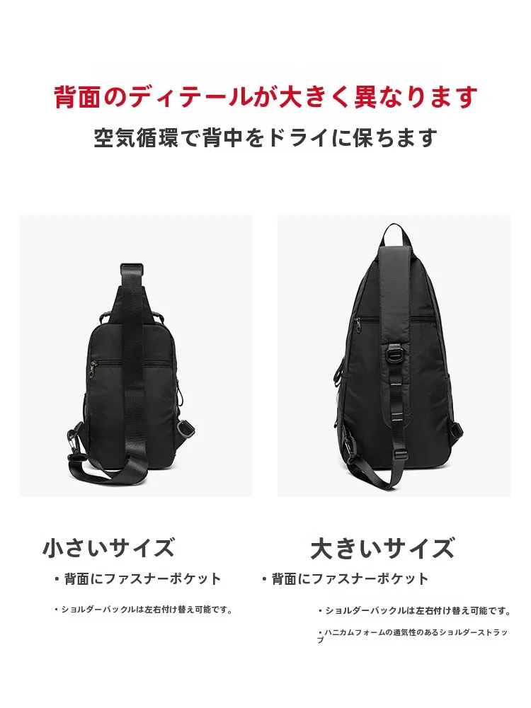 アウトドアバッグを選ぶときに迷う？本当に必要な機能はどこにあるの？