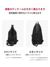 アウトドア用ショルダーバッグ【オックスフォード布・多機能デザイン】