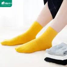 使い捨て32足セット 靴下【旅行用・男女兼用・吸汗・短め】