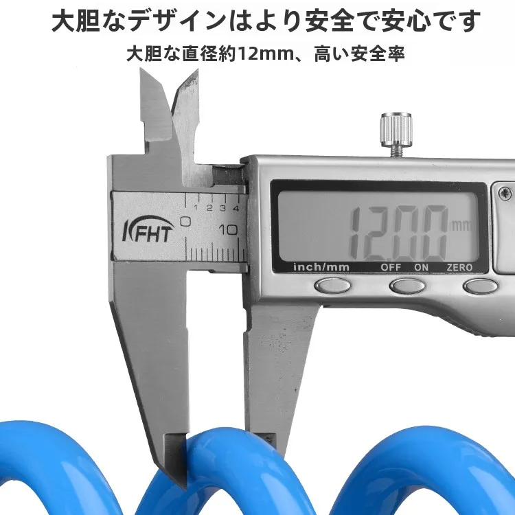 折りたたみ自転車の鍵は、本当に安全に守れるの？