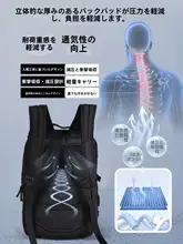 LINING 大容量 メンズダブルバックパック【アウトドア・登山・旅行用】