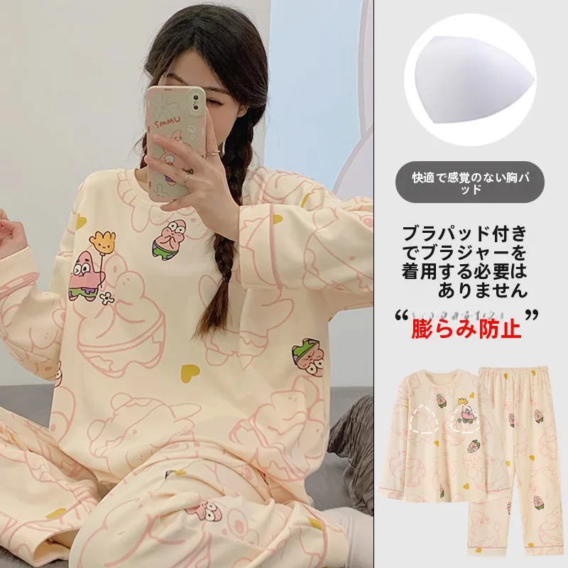 通販で安いパジャマを選ぶなら、これで失敗しない方法は？