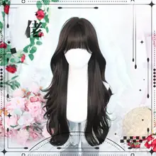 ロリータスタイルのフルウィッグ【長い巻き髪・自然なデイリーユースに最適】
