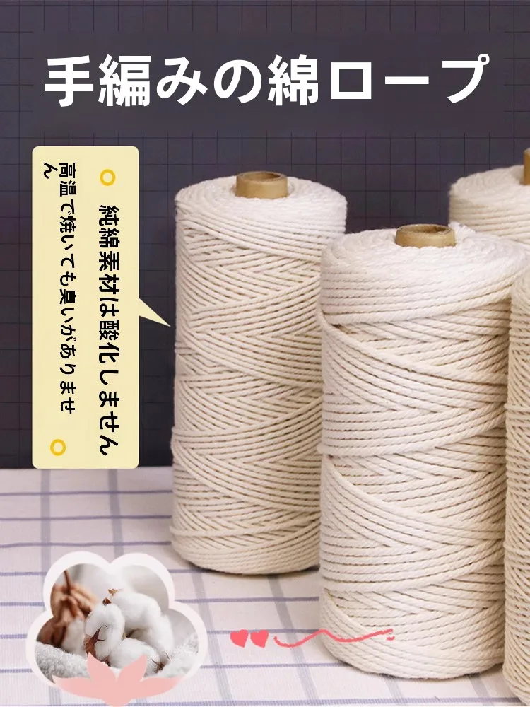 エアコン配管用 麻ひも装飾カバー：配管美化とライン隠しの実用性を徹底解説