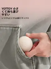 YOTTOY 筋膜リリースボール【足底マッサージ・リラクゼーション・ヨガ・専門用】