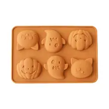 シリコン型 ハロウィン カボチャ おばけ チョコレート ケーキ おしゃれ 「COTTA」