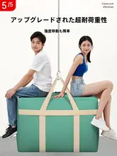 大容量収納ボックス【衣類や毛布の整理に最適・シーズンごとの収納】