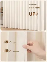 カバーカーテン キッチン キャビネット 埃を防ぐ 折りたたみ 材料 穴あけ不要