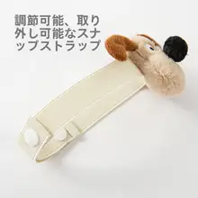 可愛い毛糸製カーテン結び目キャラクター【子供部屋用・穴あけ不要・デコレーション】（セットアップ対応）