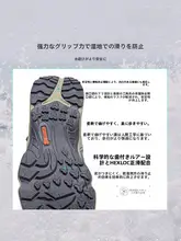 LINING 男女兼用 アウトドア用防滑サンダル【速乾・通気性・アクアスポーツ対応】