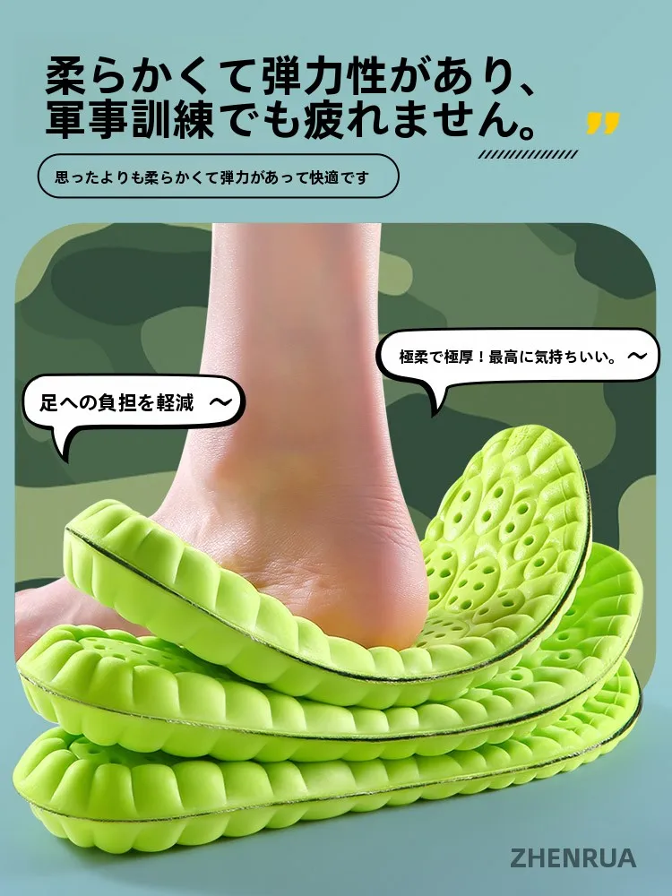 足が汗をかくのを防ぐには、インソールを選ぶのが鍵？