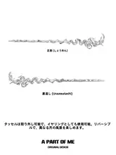 かんざし 髪飾り オリジナルデザイン 天然貝殻 月 着脱式タッセル チャイナテイスト 上品 クール