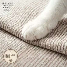 ユニークな形状のソファクッション【滑り止め付き・高級感・四季対応】