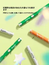 鉛筆 HB 折れにくい 無毒 安全 試験用 キッズ 男の子 女の子 カラフル おしゃれ インスタ映え