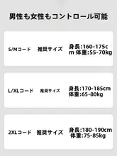 Santic 軽量サイクル用速乾タンクトップ【通気性・運動・ランニング用】