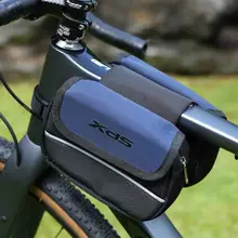 大容量前梁マウントサドルバッグ【防水・自転車用・マウンテンバイク・ロードバイク対応】