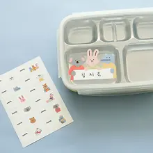 かわいいカートン防水ネームステッカー【幼稚園・小学校用】