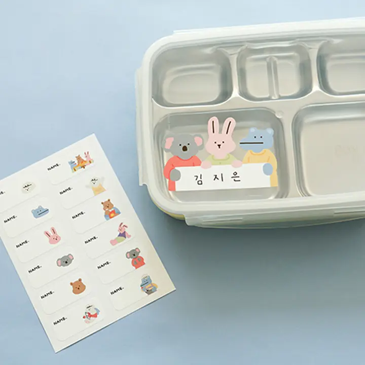かわいいカートン防水ネームステッカー【幼稚園・小学校用】