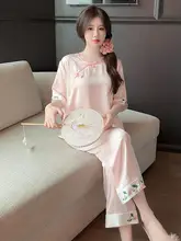 夏用薄手アイスシルクパジャマ【短袖・ロングパンツ・国風デザイン・胸パッド付き】【セットアップ対応】