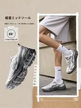 LINING シューズ【ユニセックス・レトロデザイン・軽量・クッション性】