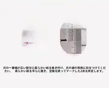 春夏向け 魅力的なカラフルデザイン 手作りネイル【学生向け・多様なスタイル】（セットアップ対応）