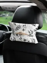 トロピカルリーフデザインの車載ティッシュボックス【吊り下げ式・ユニバーサルフィット】