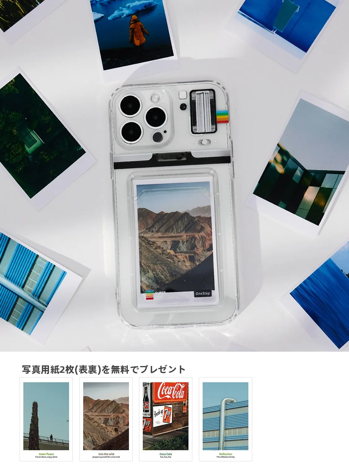 iPhone15 Pro カード収納ケース UFOLOGY INS風 透明保護壳の実用性と信頼性