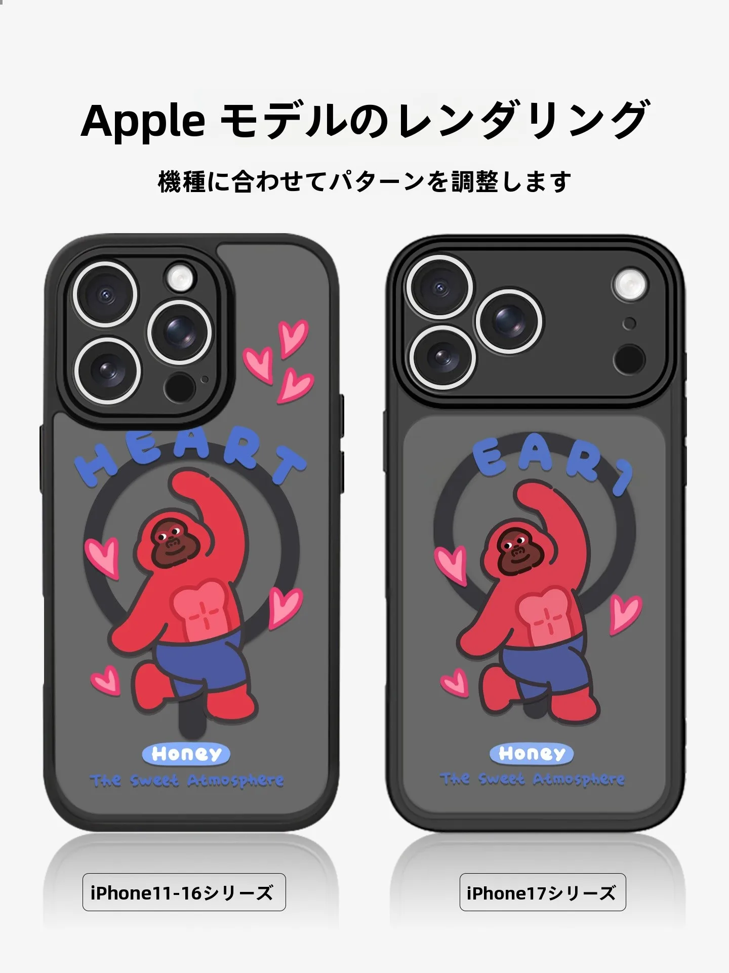 スマホケース 透明 アレンジ：デザインと保護性能のバランスを実証