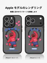 スマホケース おもしろ オリジナル ハートポーズ ゴリラ カップル マグネット対応 クリア ブラック iPhone Xiaomi 対応