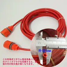 全銅製 高圧洗車用無線水道銃接続口【急速通水・充電式・二分管用】