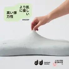 夏用メモリーフォーム枕【極上の柔らかさ・洗える・子供から大人まで対応】
