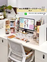 デスク上の整理に最適！コーヒーカップ・ティーバッグ収納ボックス【多機能・コーヒーコーナー用】