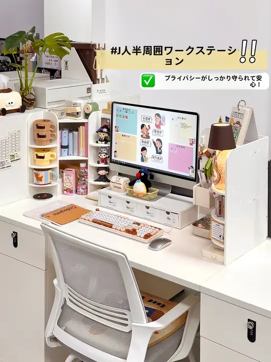 デスク上の整理に最適！コーヒーカップ・ティーバッグ収納ボックス【多機能・コーヒーコーナー用】