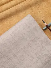 四尺の蜡染国展用宣紙【方格子紙・半生半熟・書道用】