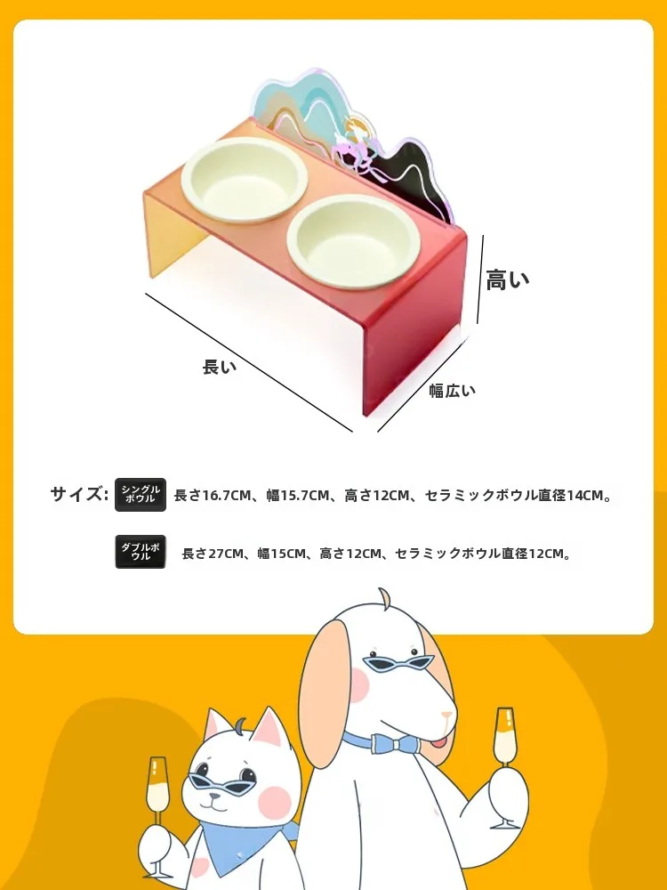 猫の食器台を「壊さない」で選ぶには？陶器と高脚スタンドの組み合わせが本当の安心をもたらす