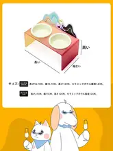 猫用陶器の食器と高脚アクリルスタンド【ひっくり返りにくい・水用・食器】（セットアップ対応）