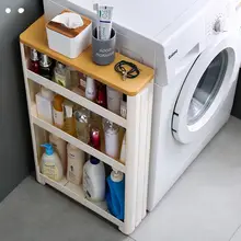 12cm幅のスリム収納ラック【キッチン・冷蔵庫横・トイレ用・移動式】