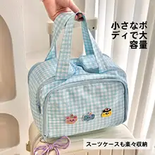 大容量化粧ポーチ【可愛いデザイン・旅行用・持ち運び便利・整理整頓】