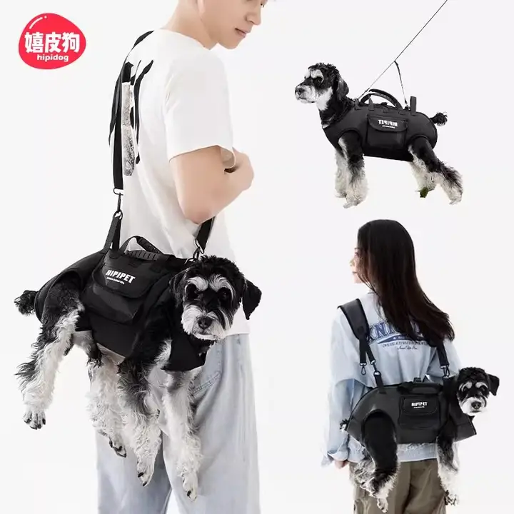 hipidog 犬用キャリーバッグ【通気性・リュックタイプ・斜め掛け対応】