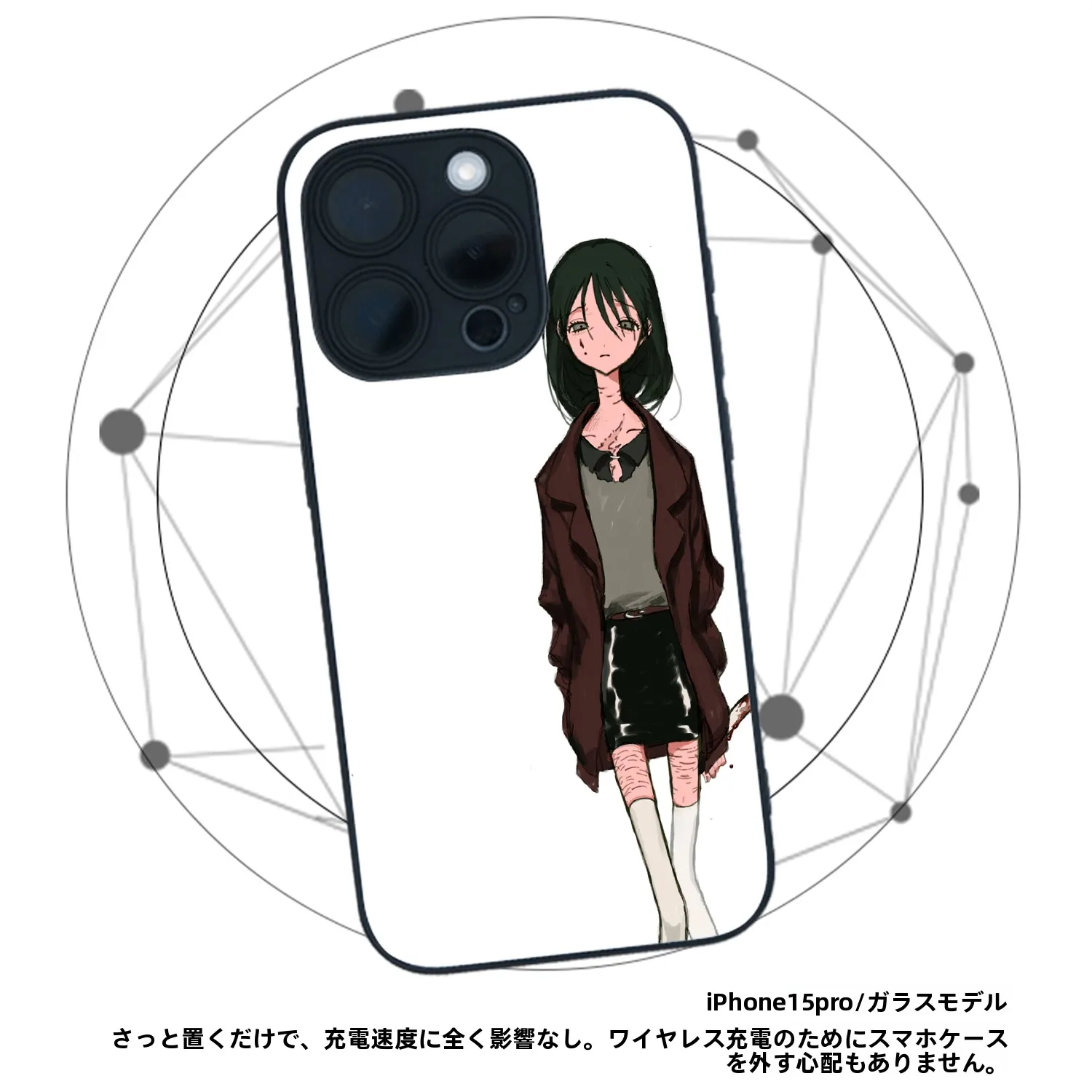 9397号列车与插画师联名智能手机保护壳：Akiba Anime 风格轻奢设计实测