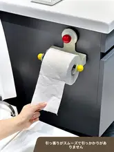 デザイン性の高い吸盤式トイレットペーパー掛け【アイアン製・壁掛け・トイレ用】