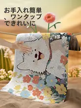 玄関マット ドアマット PVCコイル キャラクター柄 滑り止め 汚れキャッチ 掃除しやすい 家庭用